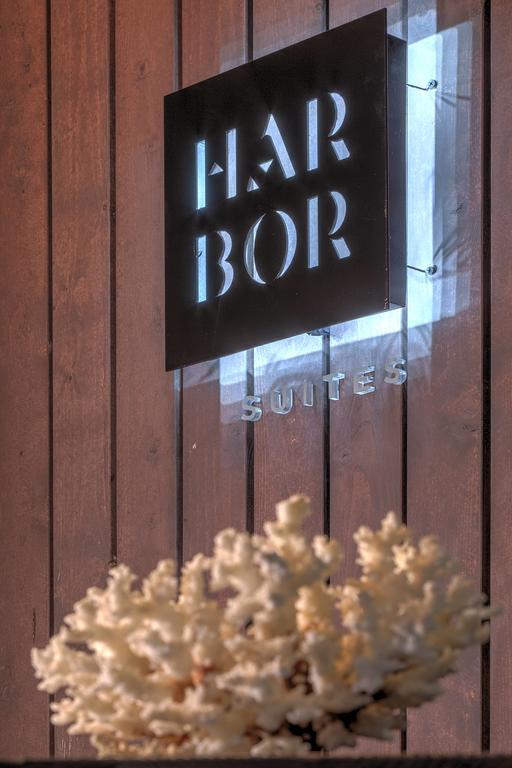 Harbor Suites Piraeus Room photo